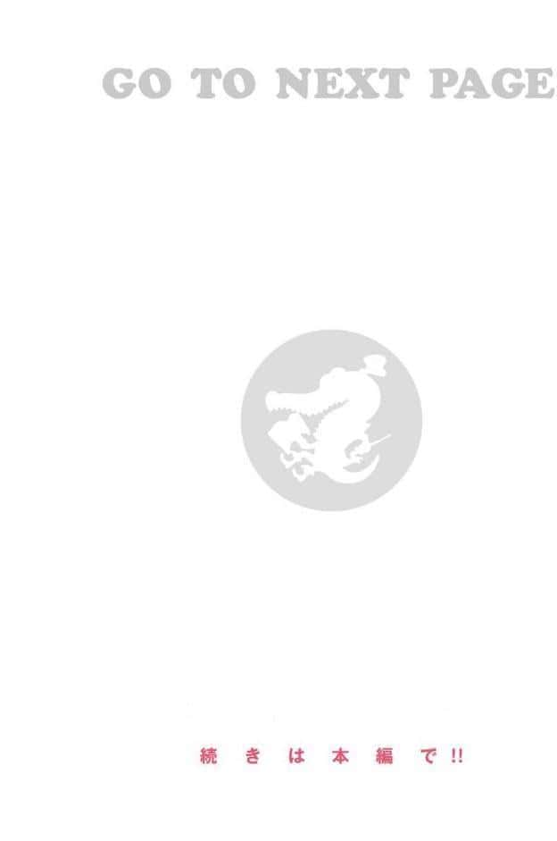 発情なでしこ