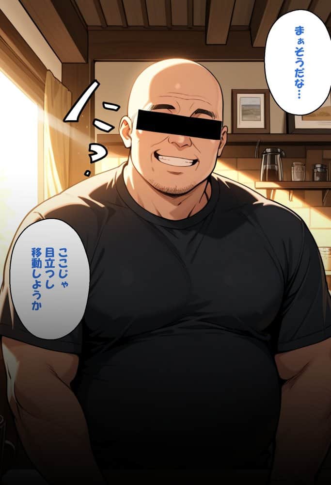 寝取られ女子 弱みをネタに支配された 鹿〇千夏