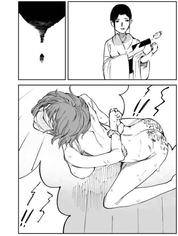 煙花のひめごと（5）