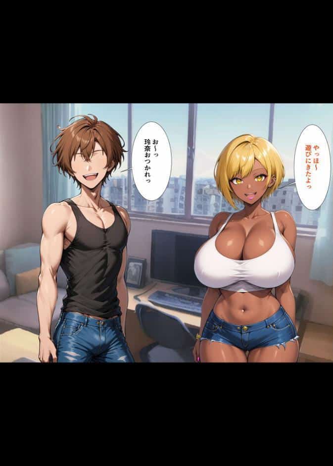 【全4作収録】クズ男たちからギャル母娘を寝取って幸せにするお話 総集編 モザイク版