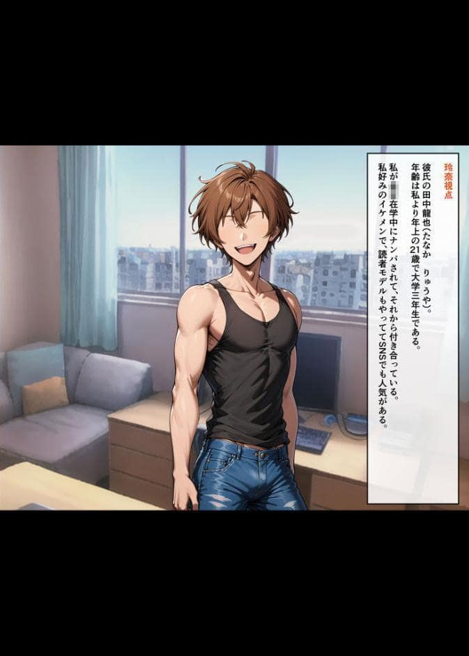 【全4作収録】クズ男たちからギャル母娘を寝取って幸せにするお話 総集編 モザイク版