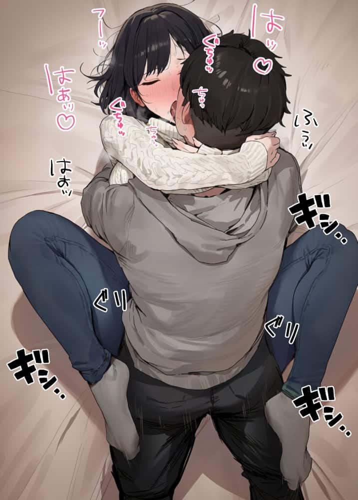 欲求不満で寂しがり屋な人妻（36）から食事に誘われただけのはずがいつのまにか甘々な不倫関係になっていた