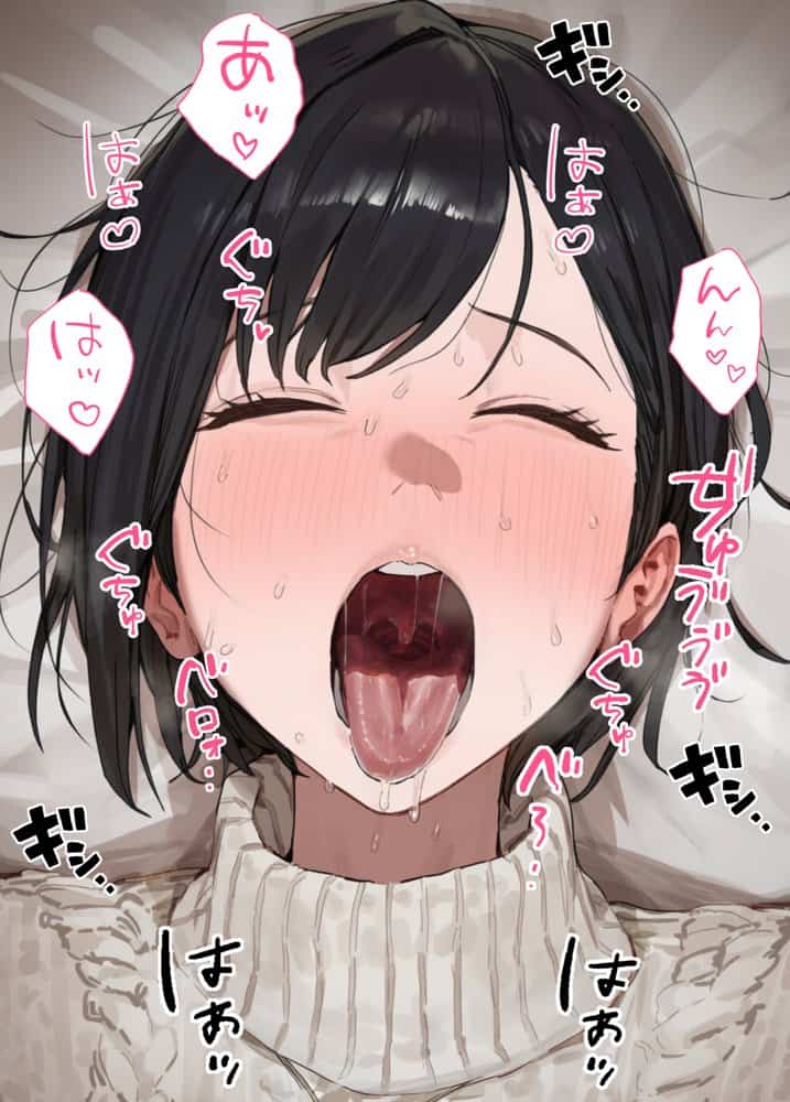 欲求不満で寂しがり屋な人妻（36）から食事に誘われただけのはずがいつのまにか甘々な不倫関係になっていた