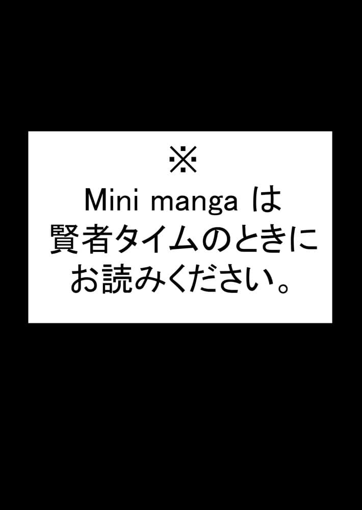 フタナリのエルフvol.4