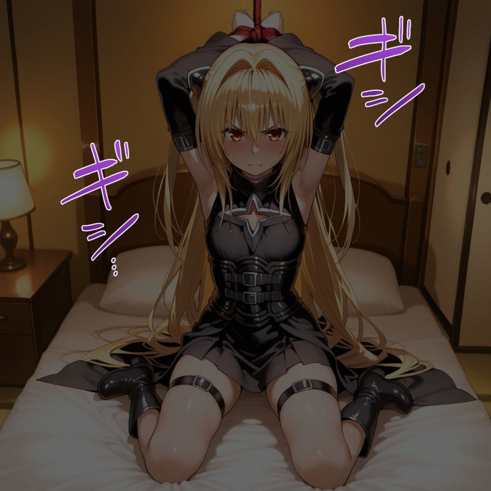 蓮の花が咲くまで 前編 To LOVEる  ティアーユ＆ヤミ編