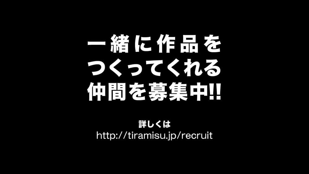 ええっ！ 性悪ギャルたちがボクのち◯ぽで罰ゲーム！？