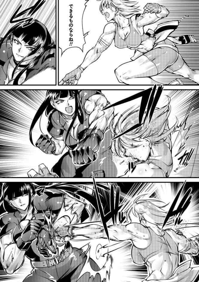 不死の淵源―オリジンエラー―後編