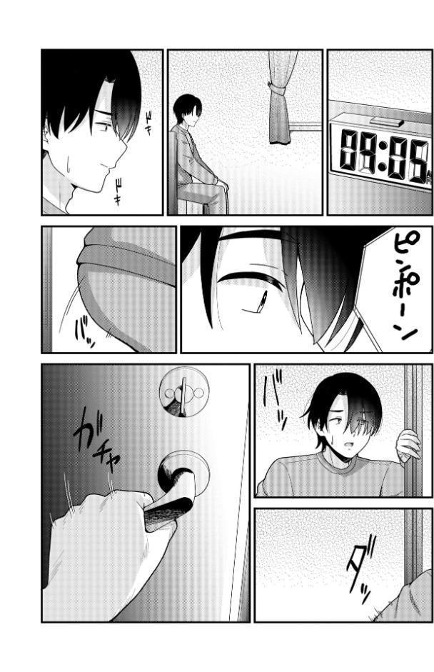 学園祭JKデリバリーヘルスでキャストデビューしちゃいました。
