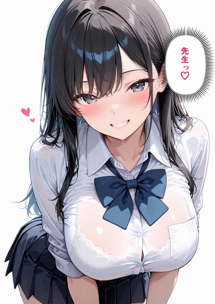【セリフ付き】パパ活している巨乳な教え子を呼び出して、イチャラブSEXするまで