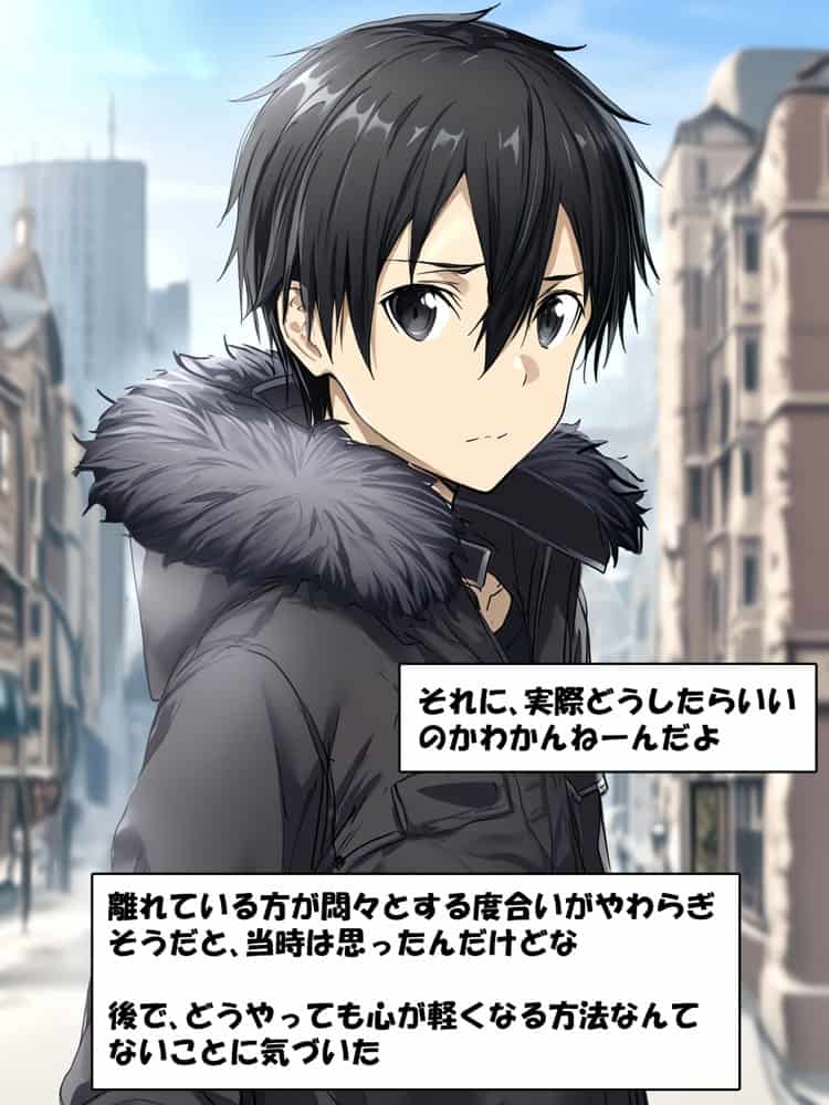 【総集編】SA●アスナ 寝取られ堕ちるヒロイン【1〜5巻】＋新規1