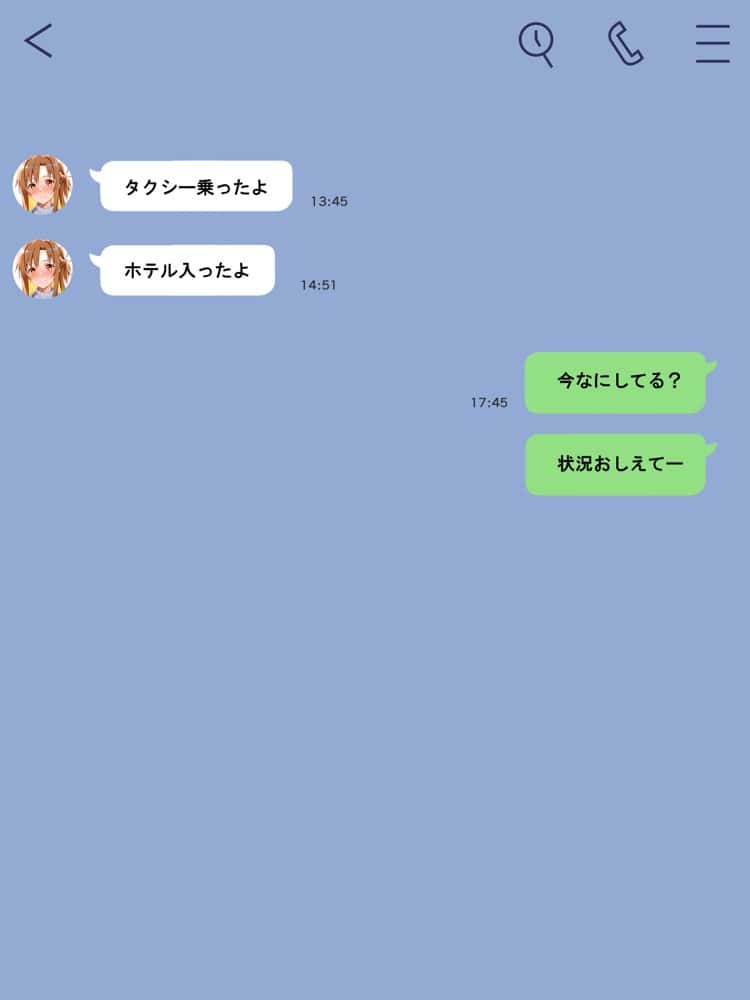 【総集編】SA●アスナ 寝取られ堕ちるヒロイン【1〜5巻】＋新規1