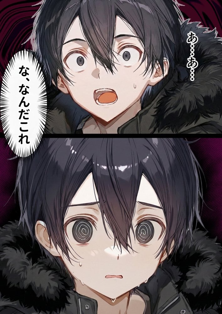 【総集編】SA●アスナ 寝取られ堕ちるヒロイン【1〜5巻】＋新規1