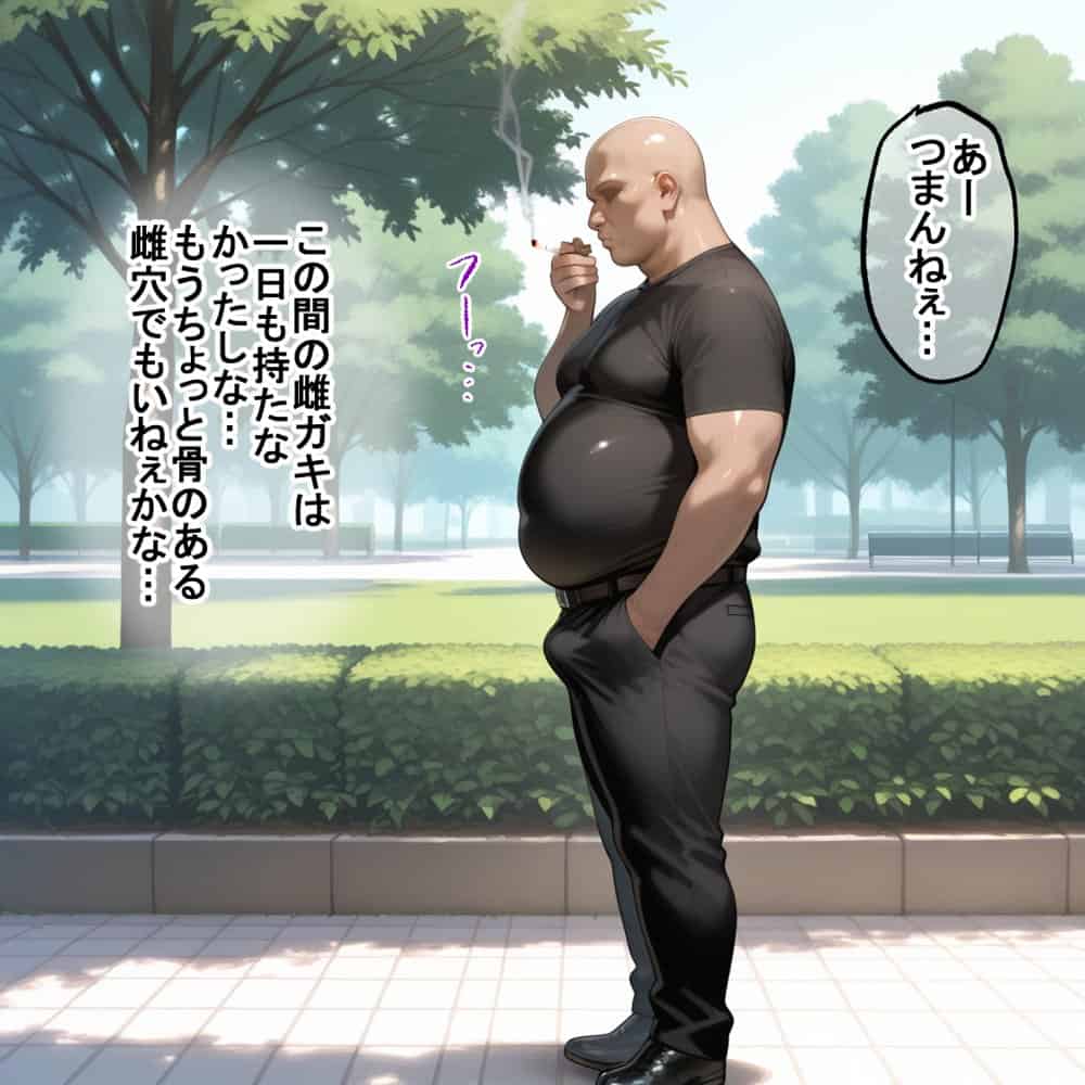 蓮の花が咲くまで 前編 Fate セイバー＆遠坂凛編