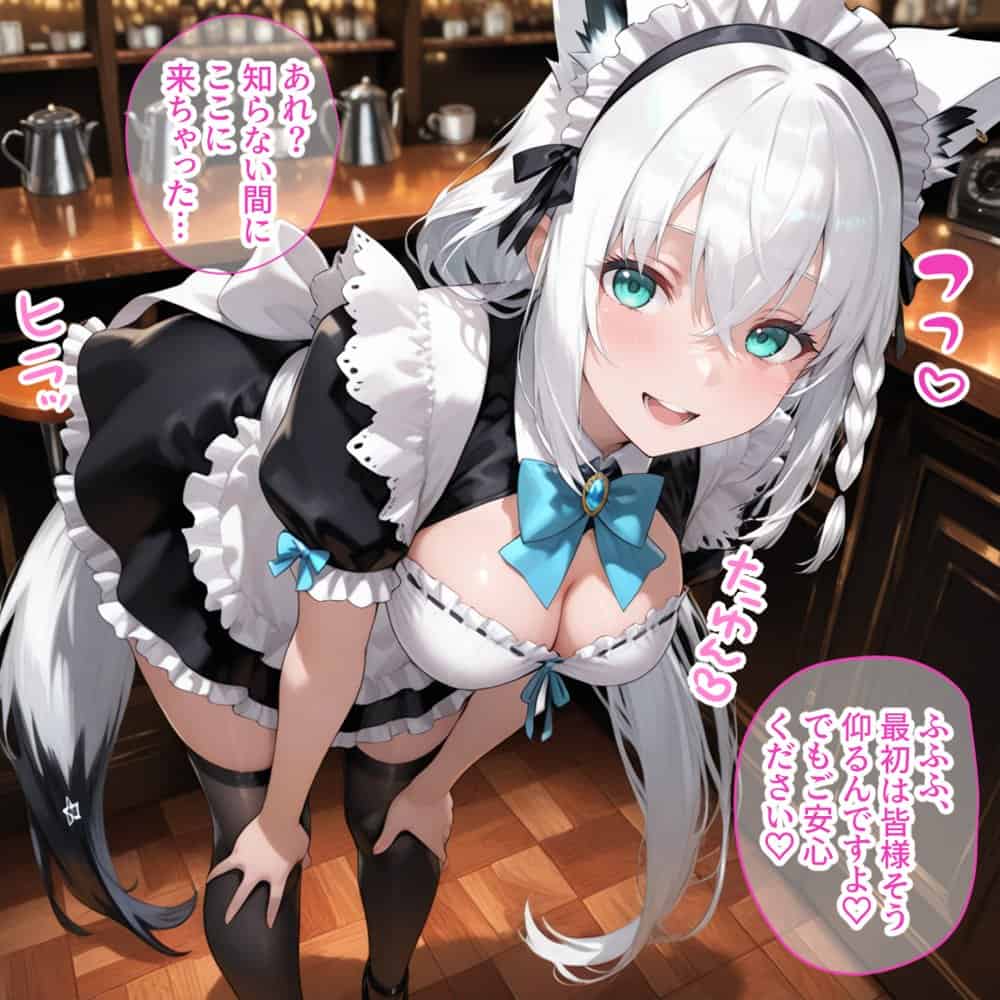 Ciaリュミエールへようこそ！ホロライブ編