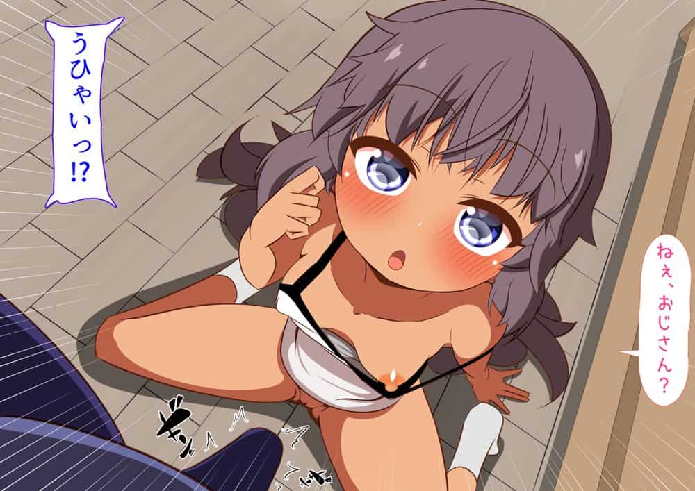 これがボクの発情期