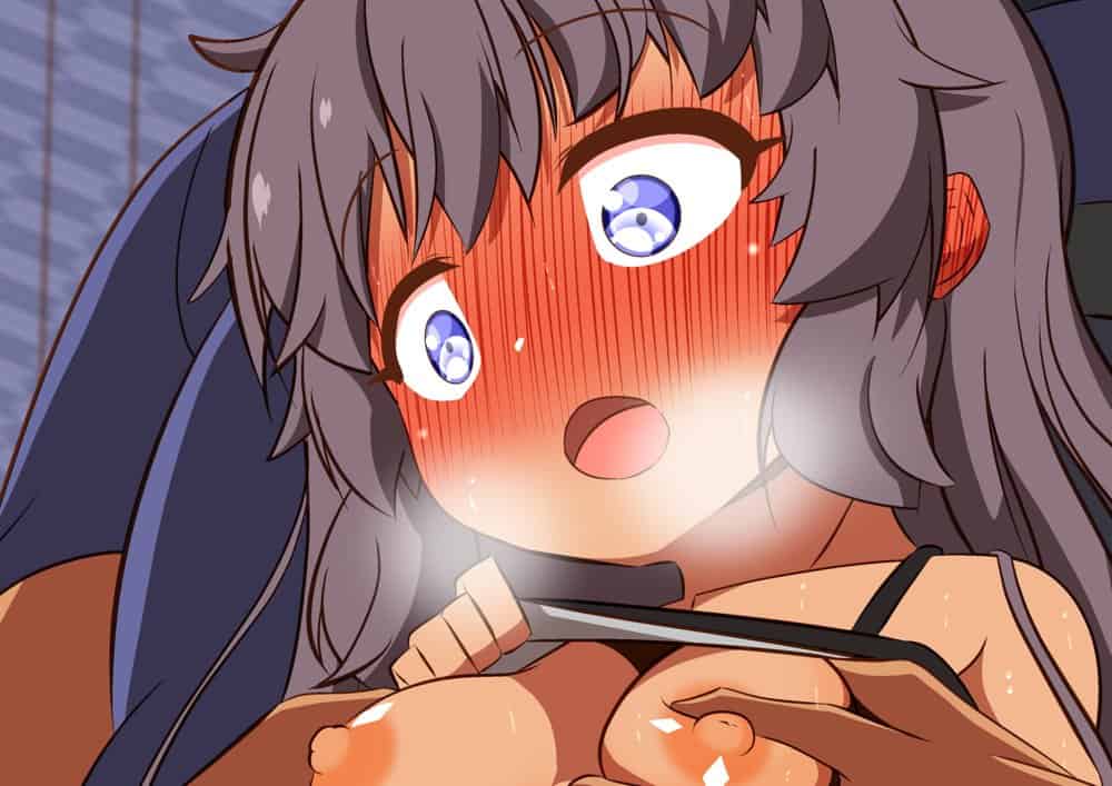 これがボクの発情期