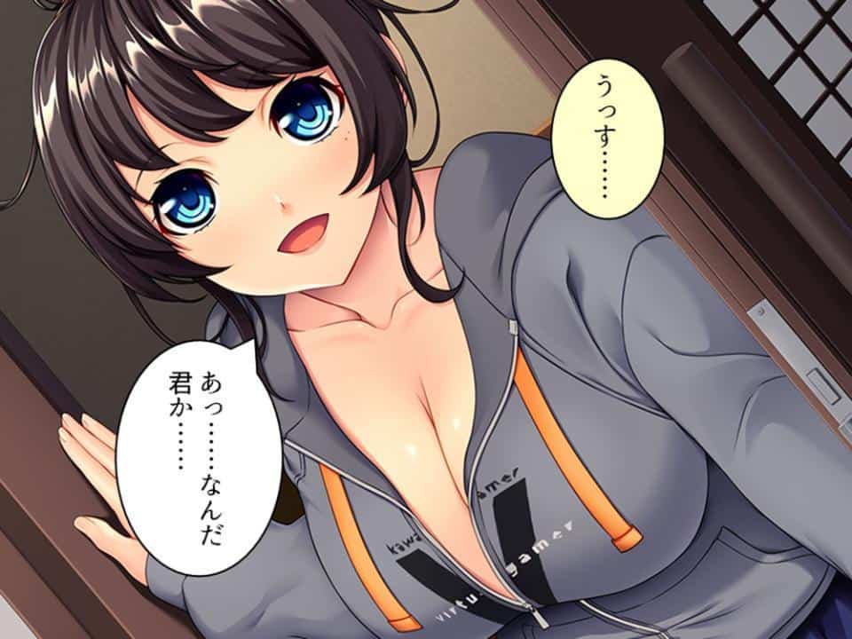 僕の彼女はヴァーチャルアイドル 〜エッチな声が配信に載っちゃうよ！〜 第1巻