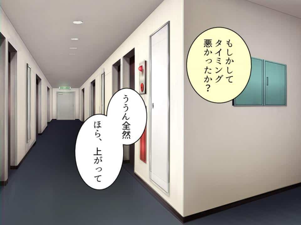 僕の彼女はヴァーチャルアイドル 〜エッチな声が配信に載っちゃうよ！〜 第1巻