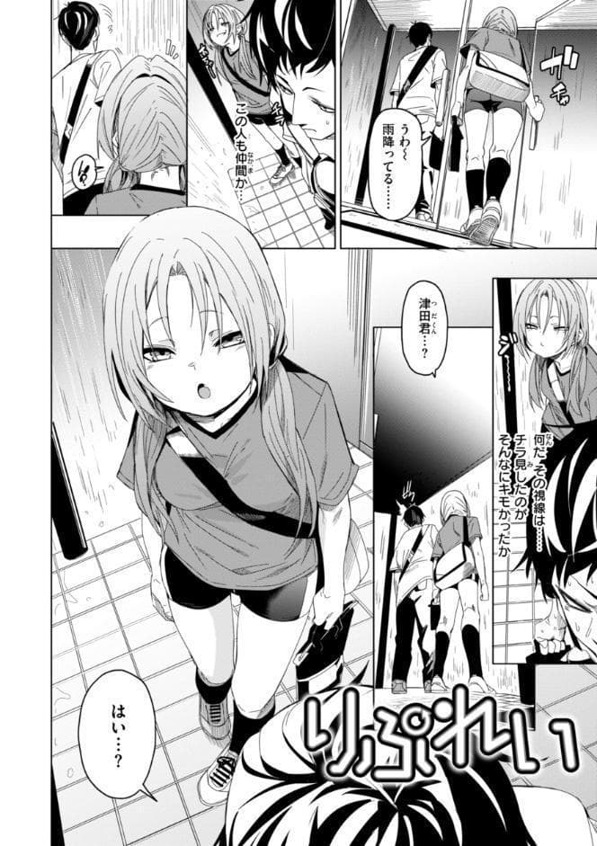 あいとえき