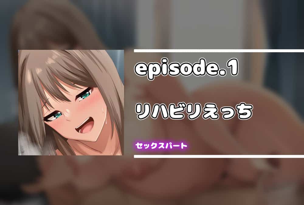 憧れていた同級生とボテ腹セックスしまくった産休期間。