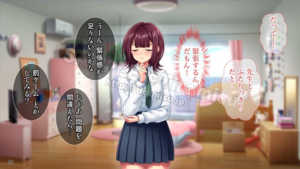 母娘まとめてドスケベ指導！ ツンデレ娘とおっとりママはハメられたい！