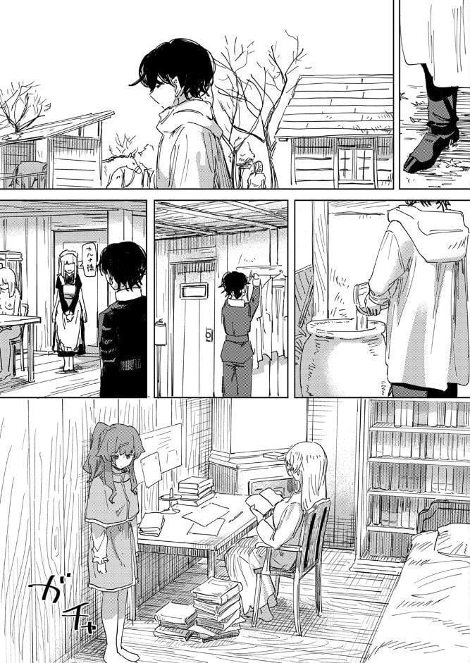傀儡の魔女 ＃3