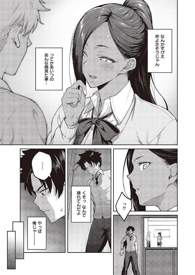 立葵