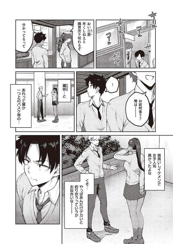 立葵