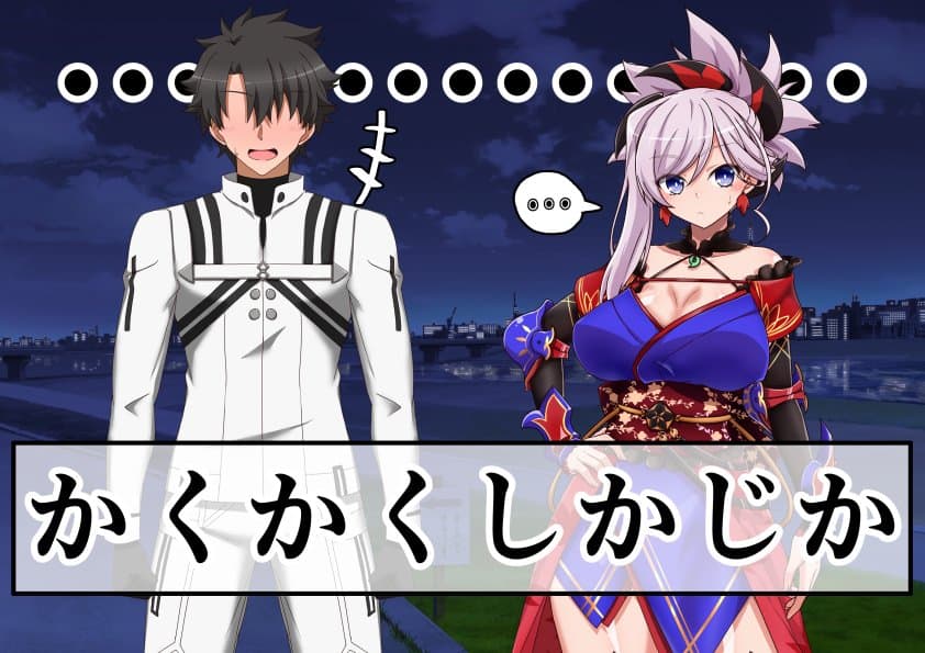 大好きな彼女に寝取らせをお願いした結果