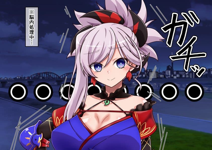 大好きな彼女に寝取らせをお願いした結果