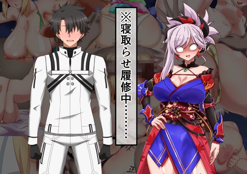 大好きな彼女に寝取らせをお願いした結果