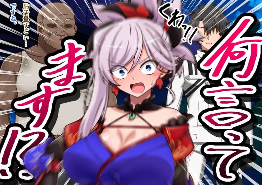 大好きな彼女に寝取らせをお願いした結果