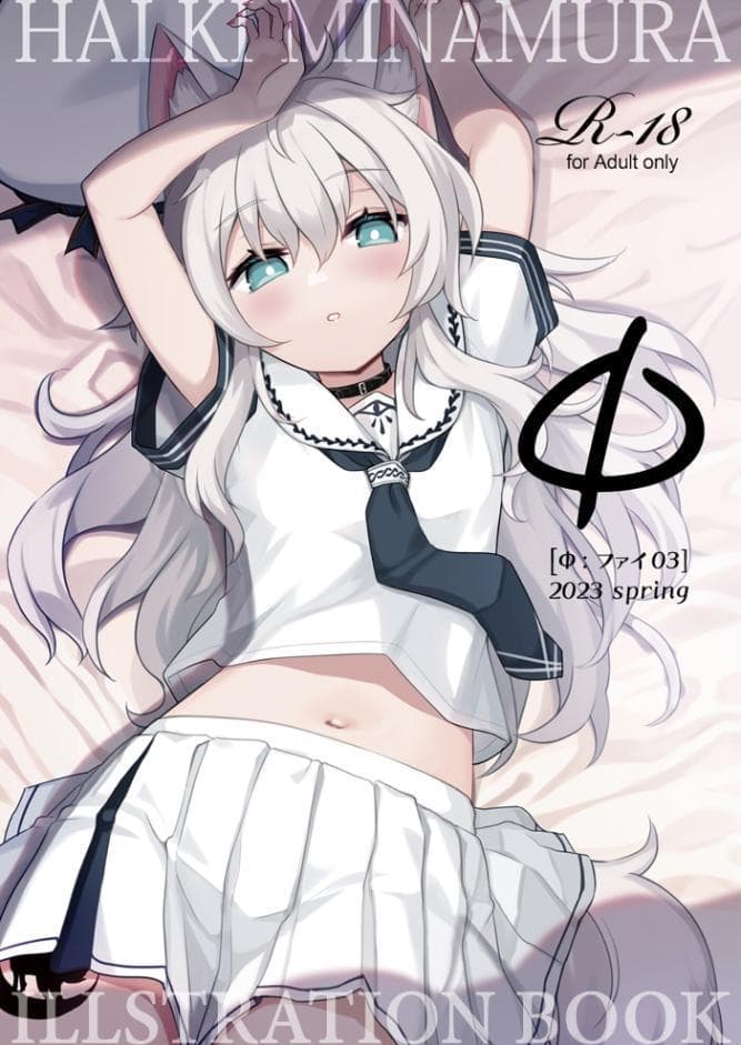 Φ［ファイ］03