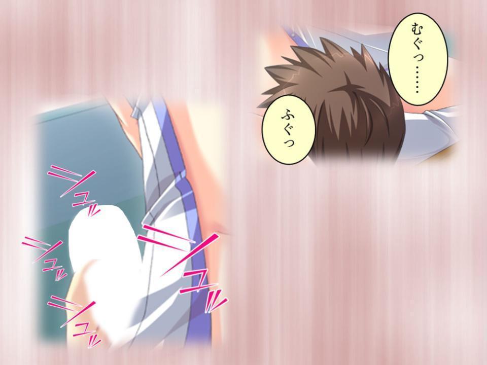 誘惑搾精アプローチ 〜幼なじみ達が俺を巡って奪い合い！？〜 第4巻