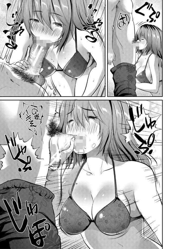 田舎少女とハーレムえっちに至る夏【1話試し読み付き】
