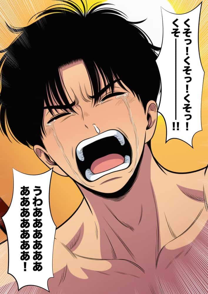 性癖マッチングアプリ【トメきゅん】始めたら・・・人生が変わった件www