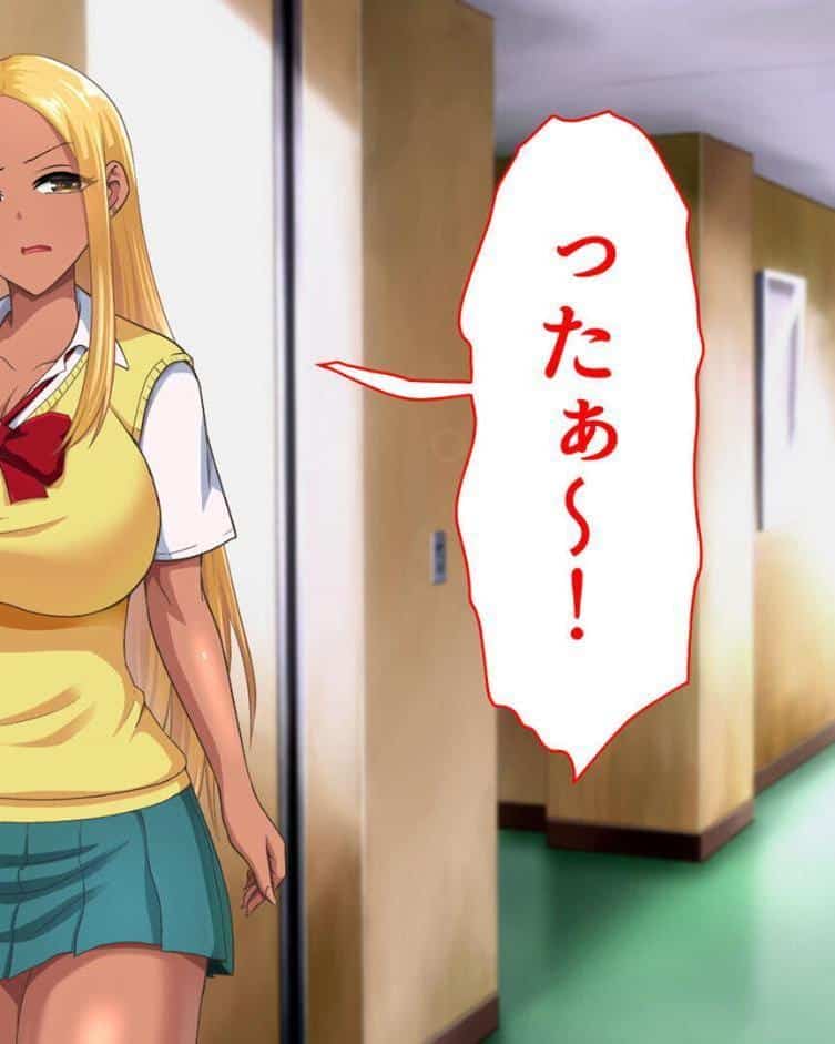 ●●学園 もしも●●の才能があったならすべての女は俺の肉便器 セット版【得合本版】 モザイク版