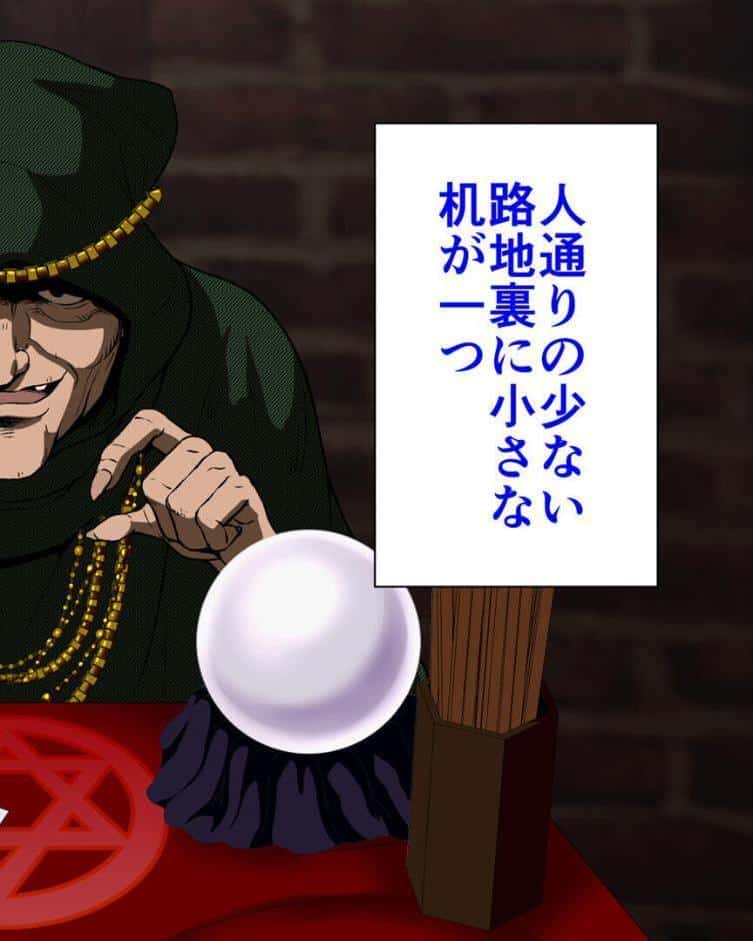 ●●学園 もしも●●の才能があったならすべての女は俺の肉便器 セット版【得合本版】 モザイク版