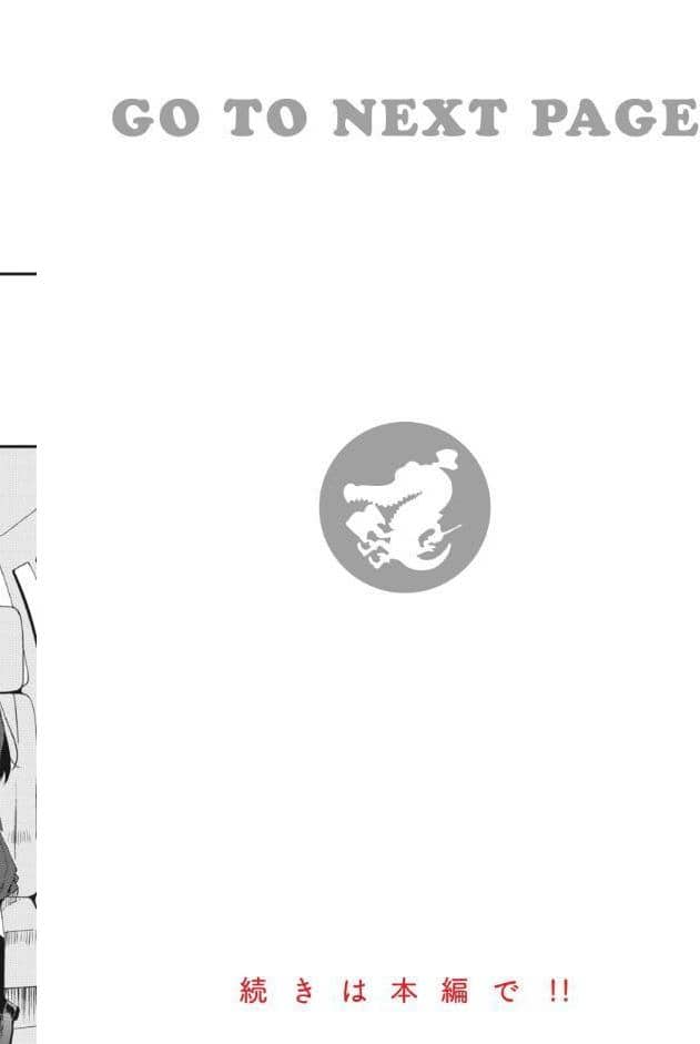 お姉ちゃんも私も