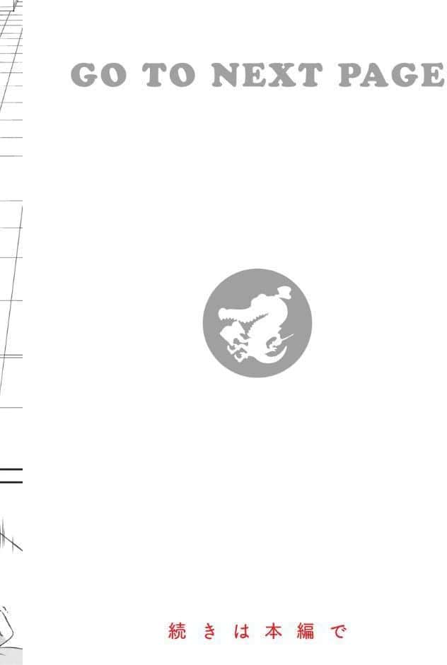 お姉ちゃんも私も