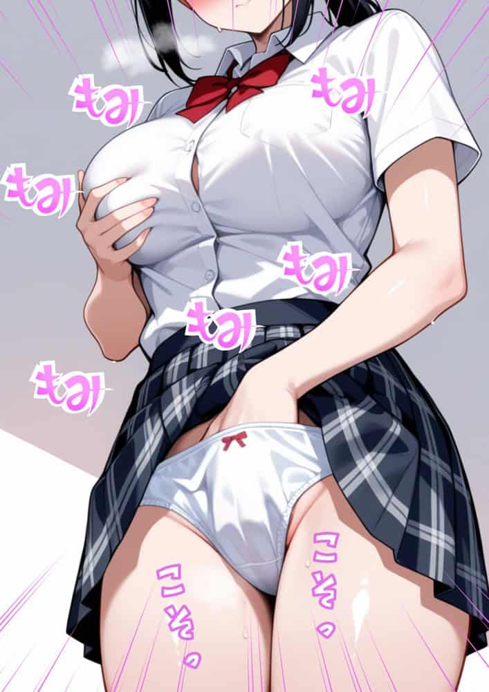 セフレの人妻とのセックスを娘に見られたのでデカチンをハメた話