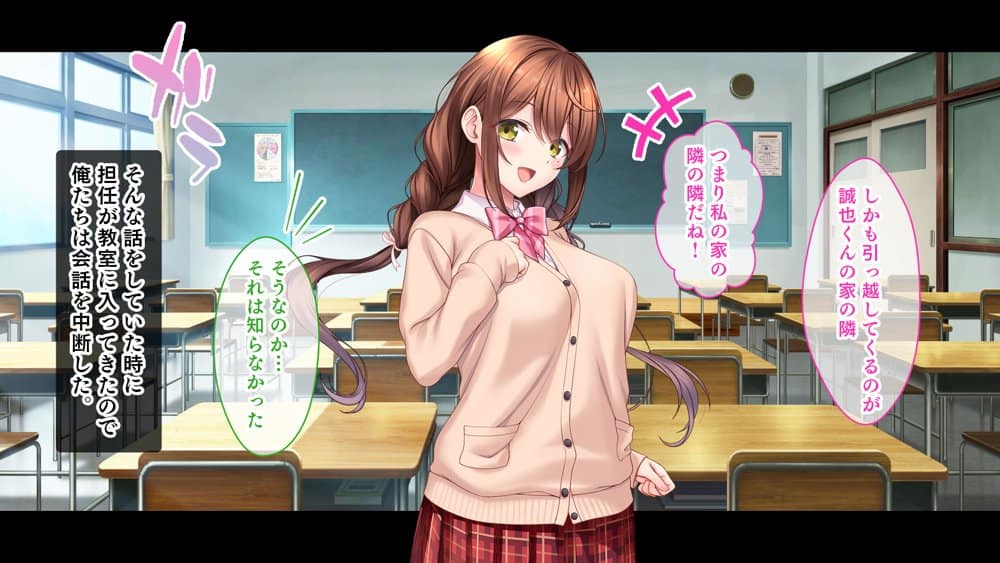 スタジオ山ロマン12作品パック第3弾