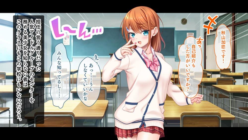 スタジオ山ロマン12作品パック第3弾