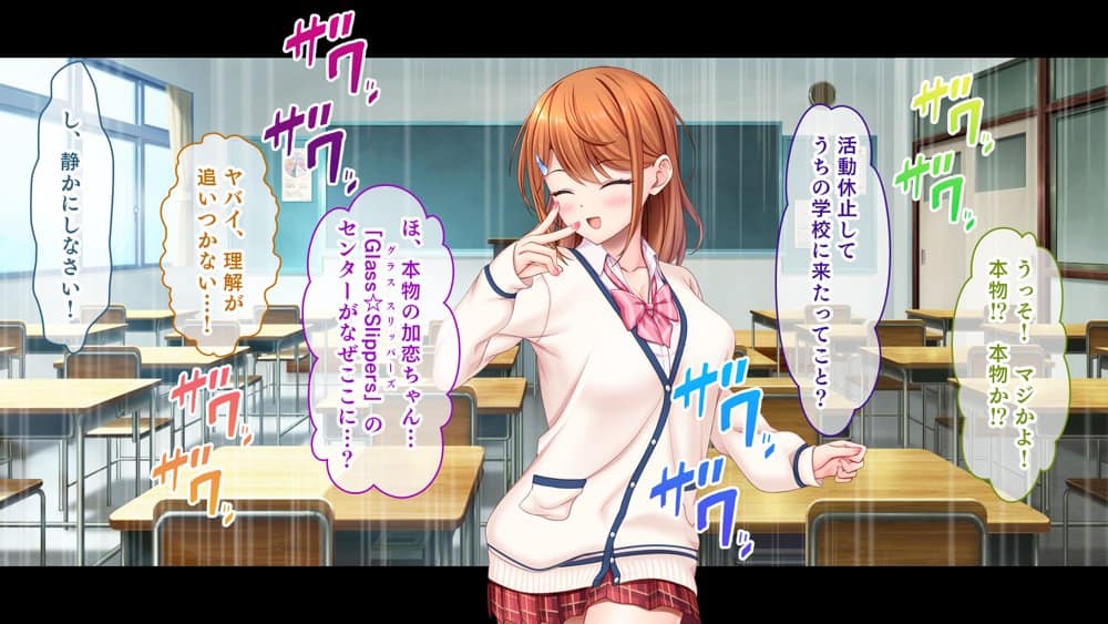 スタジオ山ロマン12作品パック第3弾