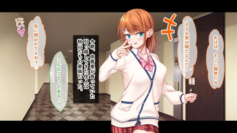 スタジオ山ロマン12作品パック第3弾