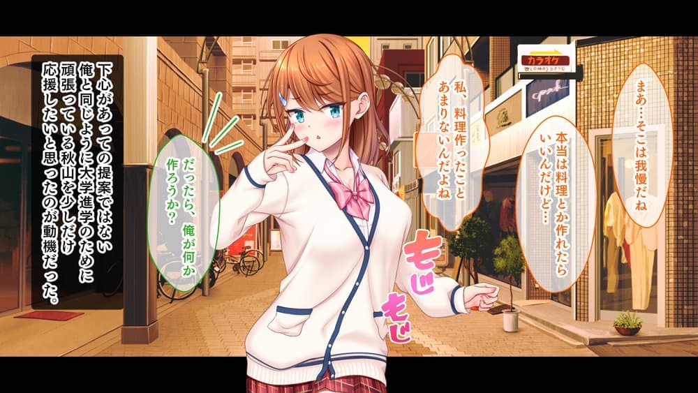 スタジオ山ロマン12作品パック第3弾