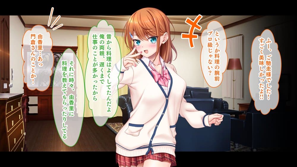 スタジオ山ロマン12作品パック第3弾