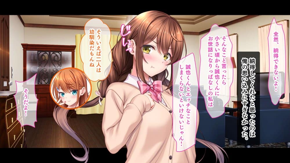 スタジオ山ロマン12作品パック第3弾