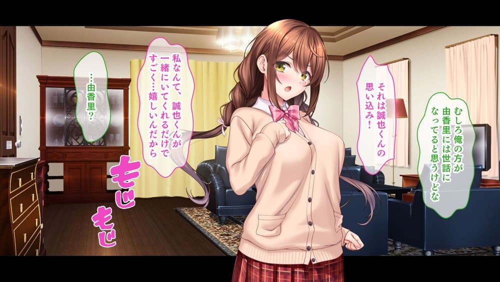 スタジオ山ロマン12作品パック第3弾