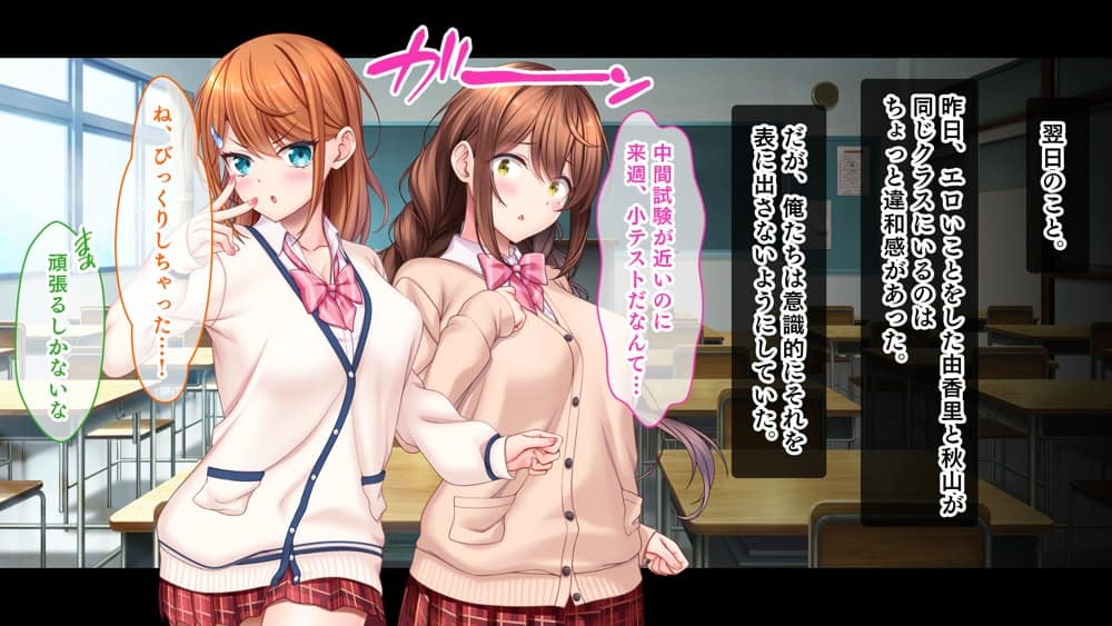 スタジオ山ロマン12作品パック第3弾